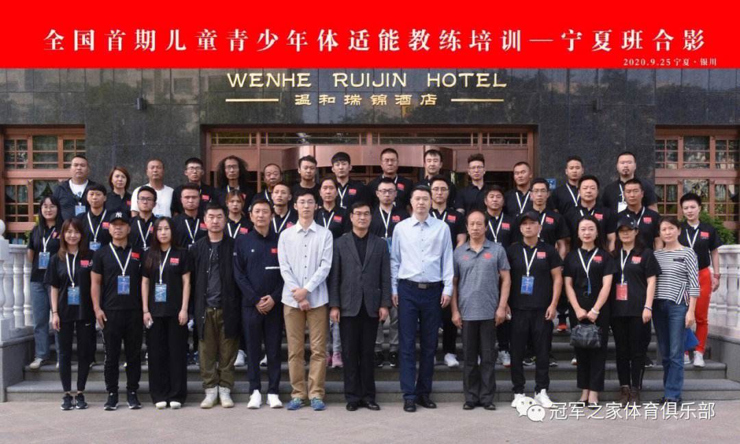 关于一站式青训服务平台正式上线，提升青少年培训效率的信息