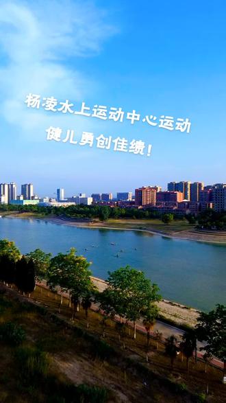 特色城市公园水上运动会，健康生活新趋势的简单介绍
